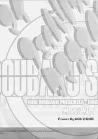 (C69) [MGW (Isou Doubaku)] M.F.T 2 (ToHeart 2)