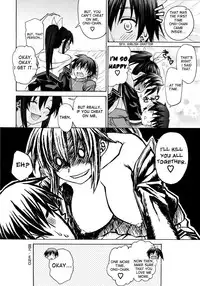 [Saegusa Kohaku] Imoten [English] {Takehiro, Yoroshii} [Decensored]