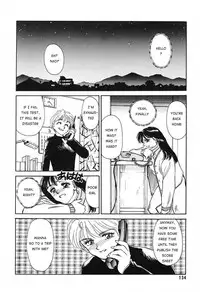 [Suehirogari] Everything is OK (English) [Munyu]