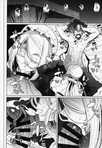 (C94) [Metro Notes (Tsumetoro)] Shinshi Tsuki Maid no Sophie-san 2