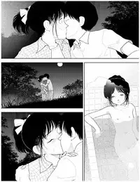 Bunkou no Hito-tachi 2