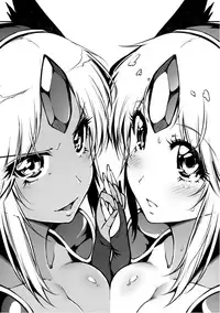 [ONEGROSS (144)] R8 (Seiken Densetsu 3) [Digital]