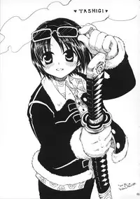 (C59) [Chronolog, R-Works (Sakurazawa Izumi, ROS)] PURGATORIO (One Piece)