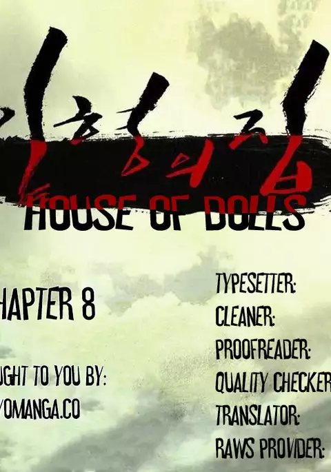 House of Dolls Ch.0-12