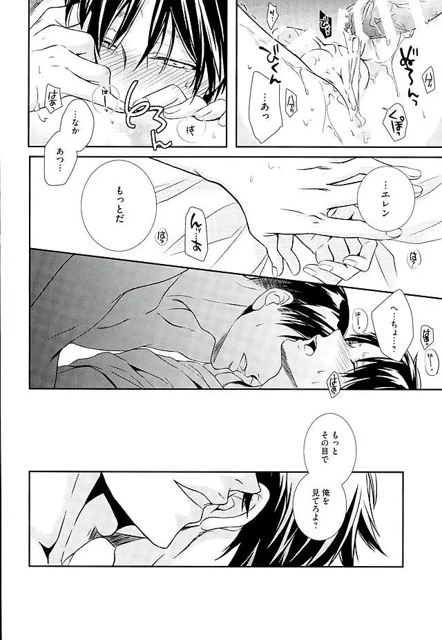 If it should be the way