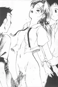 (C50) [Tanabota 69ers (Various)] Youseiki Evanlolibon (Neon Genesis Evangelion)