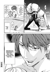 [Jyura] Junai Sadistic | Pure Love Sadistic [English] =Pineapples r' Us=