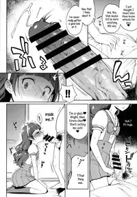 [Kaniya (Kanyapyi)] Kirara no Princess Lesson | Kirara's Princess Lessons (Go! Princess PreCure) [English] {5 a.m.} [Digital]