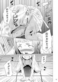 [Jukuseiya Koubou (Hamunohito)] Tentacle Tamer! Episode 4 [Digital]