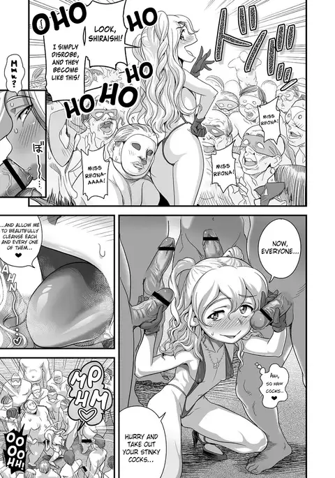 Energy Kyo-ka!! ~Bakunyuu JK. Gachi Zeme Hatsujou Chuu!~ COMPLETE