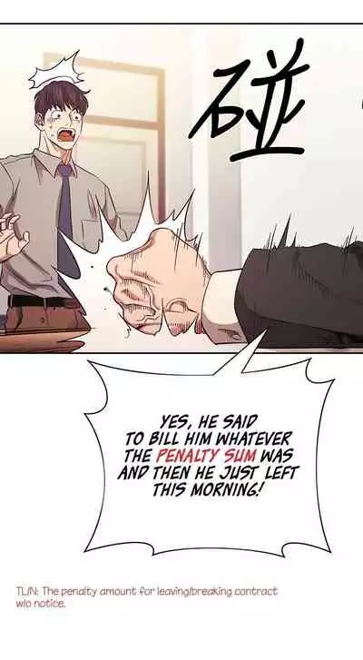 Rape of Minseo - A Dumb Korean Mother's Adventure (Mother Hunting)