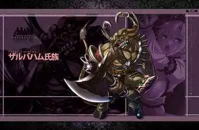 [Waffle] Kyonyuu Fantasy 4 -Shuudoushi Astor- Digital Character Image Collection