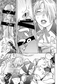 [From Japan (Aki Kyouma)] Dre☆Cali (Various) [Digital]