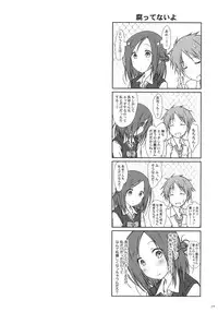 (C87) [Super Flat Lolinitron (Focke Wolf)] "Tomodachi to no Sex no Tsuzuki." (One Week Friends)