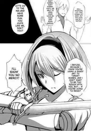 Djeeta VS Miryou Otoko | Djeeta vs. Mesmerizing Man