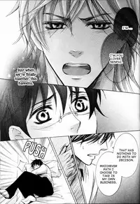 [Kamon Saeko] Senpai no Mizugi [English] [Nasty4life]