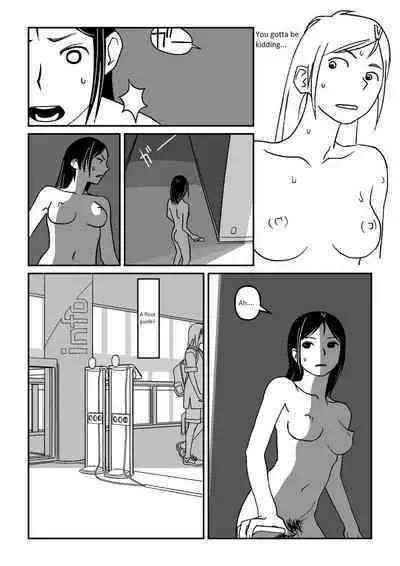 Konna Kibun mo Natsu da yo ne | It feels like Summer