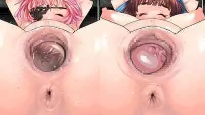 Inyou Kaidan Ningen Syorijou Taimaroku