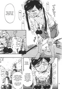 (C83) [Minori Kenkyuujo (Minori Kenshirou)] Kichikubi Musume [English] [LWB + Anon]