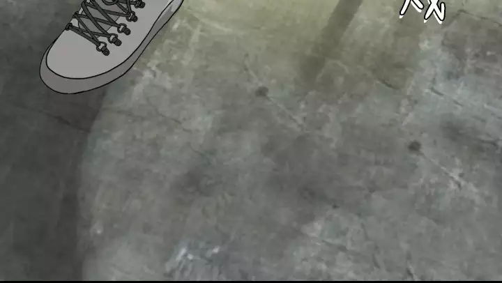 Franken Jo 为爱而生 法兰克赵 Ch.1~26 中文