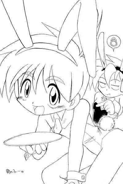 Burney’s Bunny Shop Shinsoukaiten!