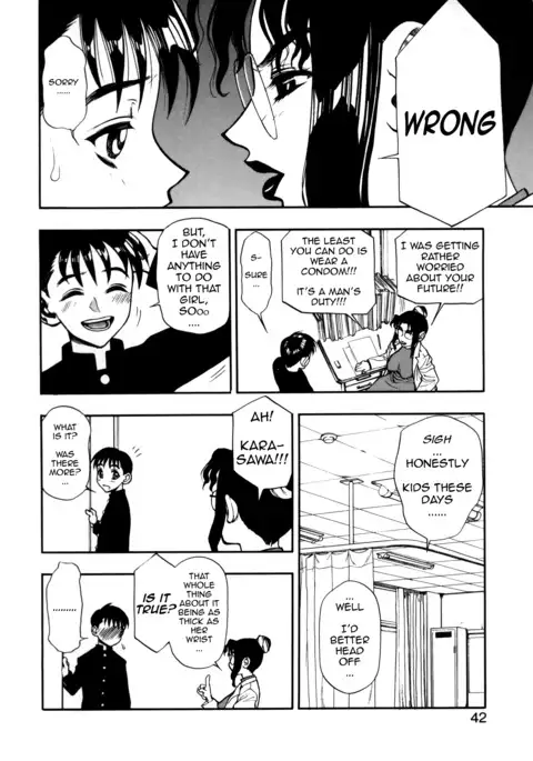 Zutto Zutto Suki Datta... | I've always loved you...