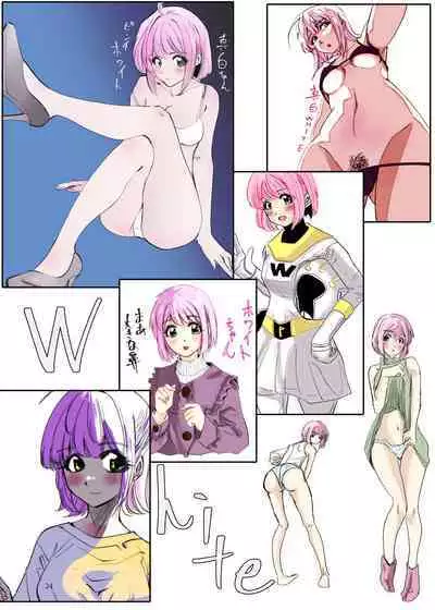 Heropine Sentai Pinch Ranger