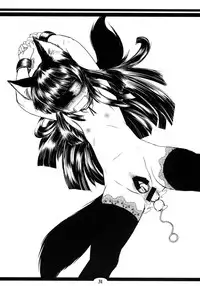 (SC42) [Tanmatsu Ijou (BadHanD)] Genko no Tsurugi [English] [biribiri]