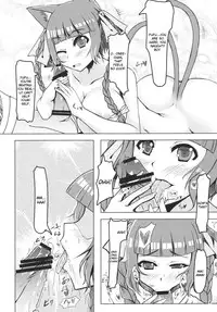 (C79) [barista (Kirise Mitsuru)] Kou (Touhou Project) [English] [CGRascal]