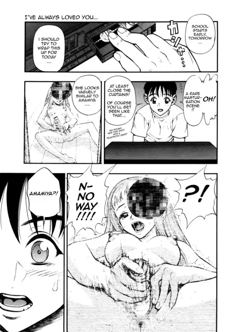 Zutto Zutto Suki Datta... | I've always loved you...