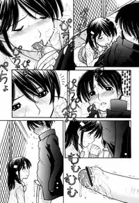 [TANAKA-EX] Tsutanai Joou-sama - Childish Queen