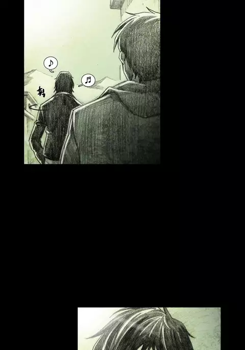 House of Dolls Ch.0-12