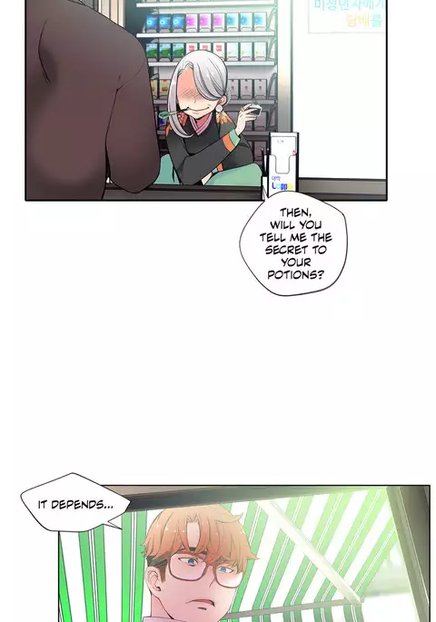 Lilith`s Cord Ch.1-26