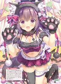 Dengeki Moeoh 2019-10