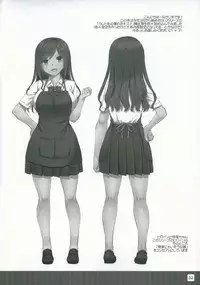 (C94) [Digital Lover (Nakajima Yuka)] DLO no Omakebon