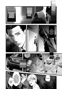 [Katou Teppei] Too Drunk to Hard-on [English] [resurrective, Messy] [Digital]