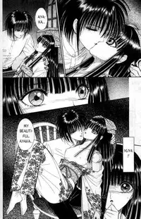 [Senno Knife] Sepia 2 [English]