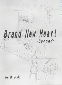 [Anthology] Girl's Parade 98 Take 1 (Various)