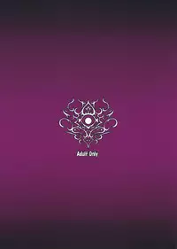 (C86) [Nounai Ekijiru (Somejima)] Jashin Jutai no Shou (Shinrabanshou Choco)