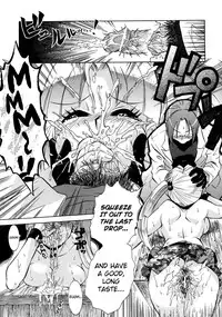 [Momoiro Manjiru] Manjiru Torotoro Ch. 1-9 [English] [biribiri]