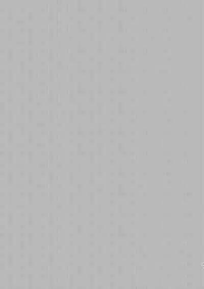 Tadareta Taisaku Iinkai | The Degeneration of the Foreclosure Task Force