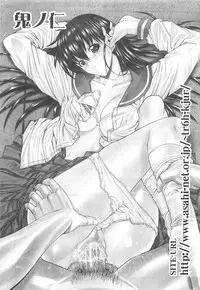 [Anthology] Oniichan, Shiyo? Imouto ni Shitai Chara Selection