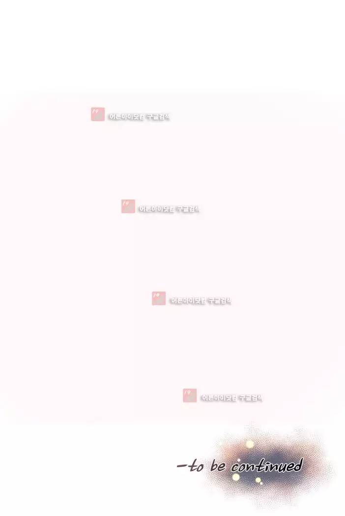 Master in My Dreams Ch.90-131