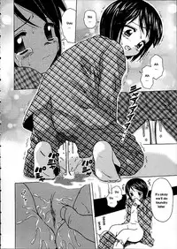 [Fuuga] Miwaku no Tobira - Door of Fascination [English]