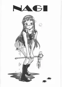 (SC42) [Rat Tail (Irie Yamazaki)] TAIL-MAN KANNAGI BOOK (Kannagi)