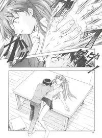 (CR23) [Nakayohi (Izurumi)] A Gou (Battle Athletes, Neon Genesis Evangelion)