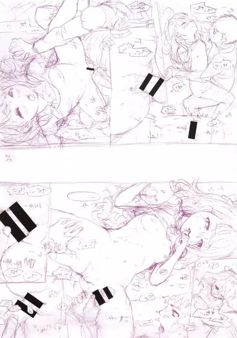 toro ma n sutairu + tora no ana rīfuretto