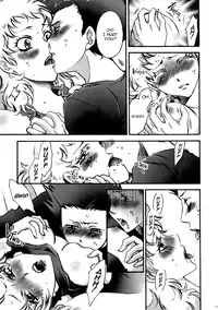 (C75) [RIX (Mamiya Tsukiko)] Fallen Angel (Zettai Karen Children) [English]