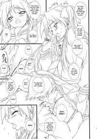 (C75) [Heaven's Gate (Andou Tomoya)] "LOVERS" (Lucky Star) [English] [CGrascal]