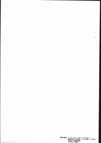 [Mushimusume Aikoukai] M&K (CAPCOM)